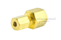 ข้อต่อตาไก่ทองเหลือง (เกลียวใน x เสียบสาย) ขนาด 1/8  1/4  3/8  1/2  Brass Ferrule Compression Fitting (Female x Tube)