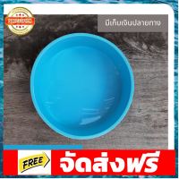 พิมพ์ซิลิโคนปอนด์กลม 2 ปอนด์ อุปกรณ์เบเกอรี่ ทำขนม bakeware จัดส่งฟรี เก็บปลายทาง