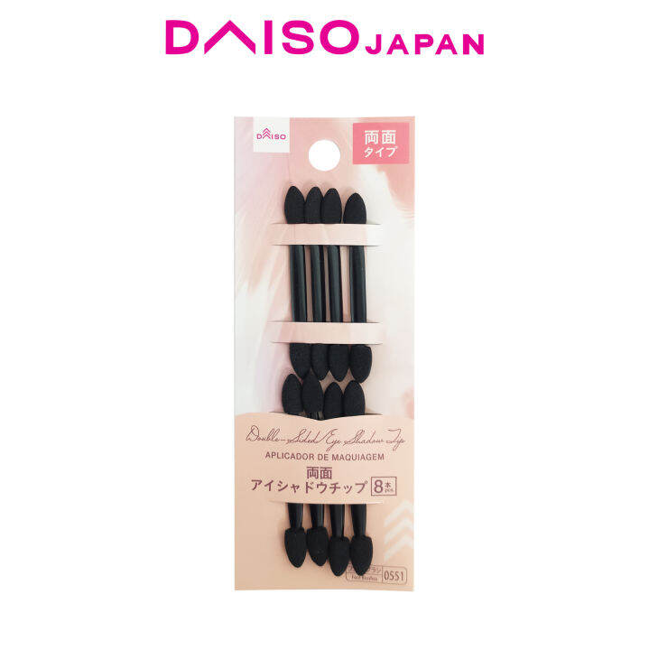 Daiso Doublesided Eyeshadow Brush Sponge Applicator (8 pieces) Lazada PH