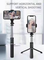 SELFIE STICK TRIPOD ไม้เซลฟี่ พร้อมขาตั้ง สามารถหมุนได้ 360 องศา ความยาวไม้ 103 ซม.