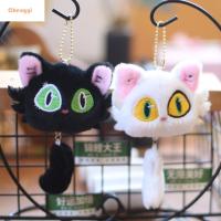 CHENGGI Hiasan Kamar ของขวัญสำหรับเด็กพวงกุญแจการ์ตูนอะนิเมะ Periphery ตุ๊กตา Stitch Suzume No Tojimari พวงกุญแจตุ๊กตาหัวแมวสีขาวพวงกุญแจรถโซ่กุญแจแมวแมวดำตุ๊กตาผ้ากำมะหยี่