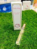 HELLO KITTY น้ำหอมกลิ่นราชเบอร์รี่และดอกลิลลี่ 10ml.