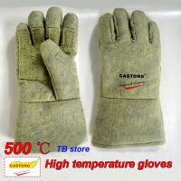 500 degrees heat insulation gloves High temperature resistant gloves to hot flame retardant anti-scald fire Aramid fiber woven