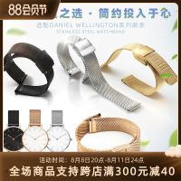 Suitable for Armani Ladies Bracelet AR1957 1681 1876 CK Citizen King Strap Thin Mesh Strap