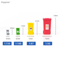 Hippied? 5pcs 1/87ถังขยะรุ่นขยะสามารถถังขยะรูปแบบรถไฟรถไฟ