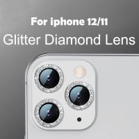 【คุณภาพสูง】iPhone 13 Pro Max ฟิล์มเลนส์กล้องแบบวงแหวนครอบทีละเลนส์ ฟิล์มกล้อง ( Diamond ) ฝาครอบเลนส์กล้องสําหรับiphone 11 pro max 12 pro max 12mini