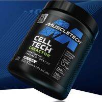 Muscletech​ creactor creatine HCL​ 120​ serving​