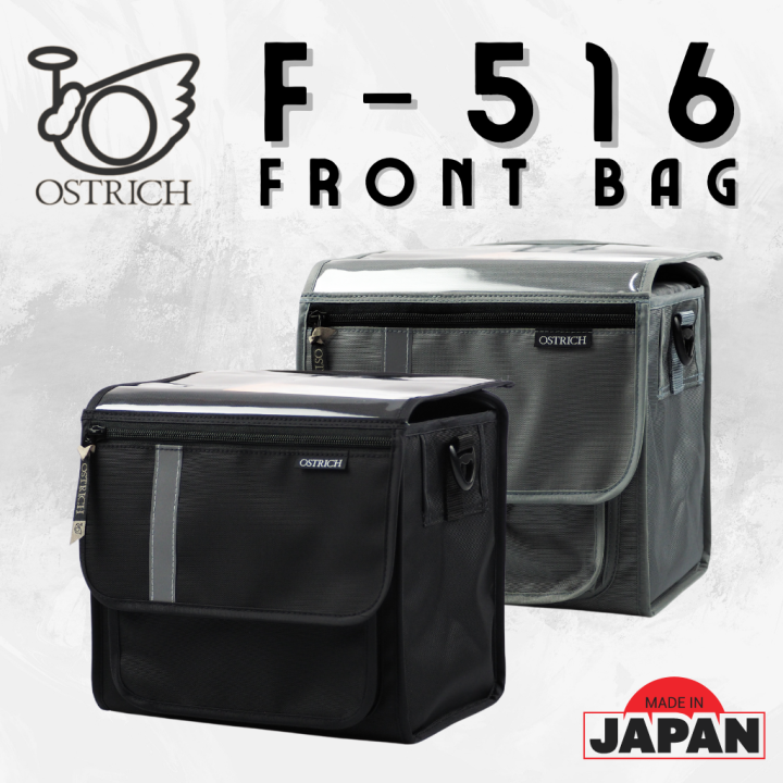 ผ่อน-0-กระเป๋าหน้าจักรยาน-ostrich-f-516-ผ้ากันนำ้-made-in-japan-กระเป๋าทัวร์ริ่ง