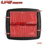 usn3qh 2023 High Quality Suitable for Suzuki GSXR750W 92-95 GSXR750SP/R 1994 air filter air filter