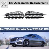 1 Pair Car Front Bumper Fog Light Grille Cover For Mercedes-Benz C-Class W205 C43 C205 S205 AMG Line 2015‑2018 Fog Lamp Grill