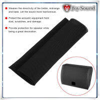 【ราคาถูกสุด】speaker mesh cloth ผ้ากันฝุ่นป้องกันฝาครอบสเตอริโอเสียงลำโพงตาข่ายผ้าย่าง (1.4 เมตร x 0.5 เมตร) - นานาชาติ