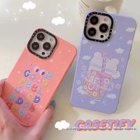 Cute Alphabet Milk Tea Bear CASETiFY Phone Case Compatible for iPhone 13 12 11 Pro Max XR IX XS MAX i6 7 8 Plus Case Shockproof Protective Silicone Flannel Soft Cover