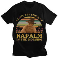 Love The Smell Of Napalm In The Morning Vintage Graphic Tshirt Bill Kilgore Apocalypse Now Tshirts Gildan Spot 100%