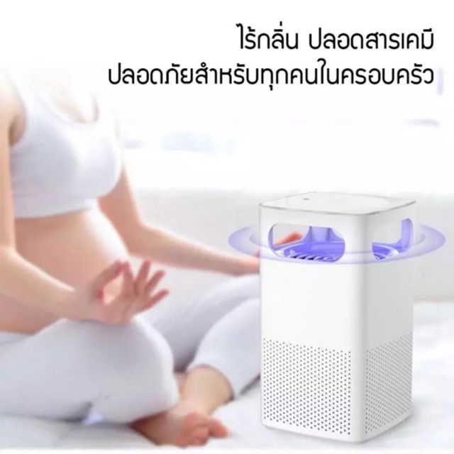 โปรดีล-คุ้มค่า-เครื่องดักยุงอัจฉริยะ360องศา-mosquito-killer-usb-รูปทรงสวยทันสมัย-ไม่มีกลิ่นและเสียงรบกวน-ปลอดภัยไร้สารเคมี-ของพร้อมส่ง-ที่-ดัก-ยุง-เครื่อง-ดัก-ยุง-ไฟฟ้า-เครื่อง-ดูด-ยุง-โคม-ไฟ-ดัก-ยุง