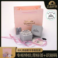 Vivienne Westwood Pin Creative Paperclip Pearl สร้อยข้อมือสุดหรูสำหรับผู้หญิง