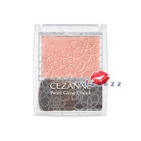 (#P2 Beige Coral) Cezanne Pearl Glow Cheek จุดประกายให้พวงแก้ม ด้วยบลัชออนเนื้อละมุน ที่ผสานผงมุก 6 ชนิด เติมความเปล่งปลั่งสู่พวงแก้ม ให้ลุคกระจ่างใส ฉ่ำน้ำ เจิดจ้ายิ่งกว่าใคร