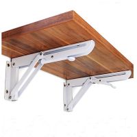 2PCS14 Inch Folding Triangle Angle Shelf Bracket White Heavy Support Adjustable Wall Mounted Bench Table Furniture Hardware