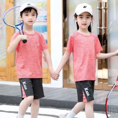 90-160CM Childrens Casual Short-Sleeved Suit Breathable Mesh Sports Baby Loose Outdoor Basketball Uniform Quick-Drying Korean Version Children