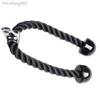 Muscle Training Gym Triceps Rope Cable Attachment 27.6 Inch Rope Black