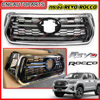 หน้ากระจัง TOYOTA REVO ROCCO ดำเงา+โครเมี่ยม ปี 2018 2019 กระจังหน้า รีโว่ โครเมี่ยม 53100-YP060 เข้ารูป100%