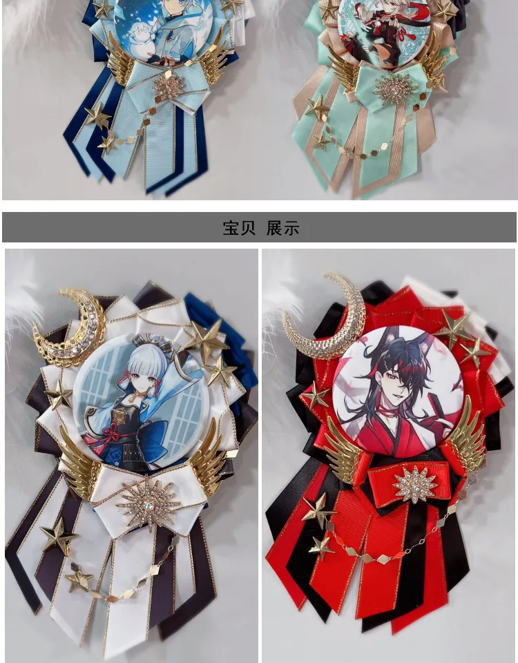 Anime Watashi ni Tenshi ga Maiorita! Precious Friends Hoshino Miyako Badge  Cosplay Costume Garniture Itabag Bedge Brooch Pin Toy - AliExpress