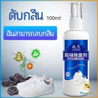 TookJai สเปรย์ฉีดดับกลิ่นเท้า กำจัดกลิ่นของตู้รองเท้า อากาศสดชื่น  Deodorant