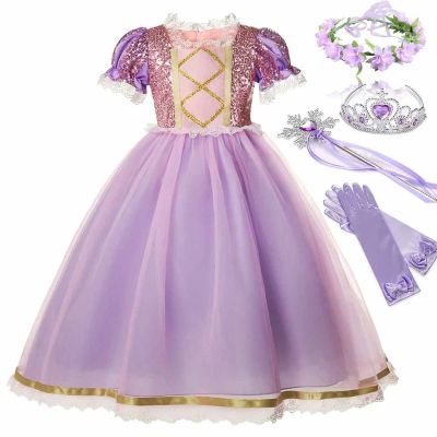 Disney Tangled Princess Costume for Girls Short Sleeve Sequined Mesh Ball Gown Kid Exquisite Rapunzel Party Dress Christmas Robe