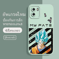 เคสโทรศัพท์ vivo y15 s ยางนิ่ม กันกระแทก กันน้ำ ลายการ์ตูนน่ารัก ฝาหลังไม่เบียด ขอบไม่เบียด เลนส์มือถือฟิล์มนูนเต็มเคส