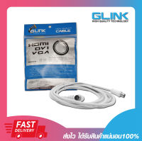 สายอากาศทีวี GLINK GLDC-007 มีความยาว 1.5 เมตร - 3 เมตร สัญญาณดี พร้อมชีลหุ้มป้องกันสัญญาณรบกวน พร้อมส่ง