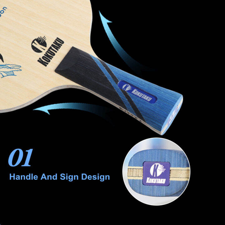 KOKUTAKU Sea Monster Carbon Table Tennis Blade 5 Plywood + 2 Carbon