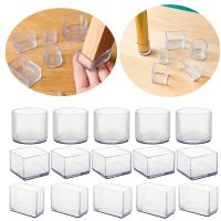 4/8pcs Plugs Cover Furniture Leveling Feet Home Decor Chair Leg Caps Rubber Feet Protector Pads Furniture Table Covers Socks Pipe Fittings Accessories