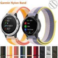 20mm 22mm Band Forerunner 265 965 255 255M 245 645 158/Venu 2Plus/Vivoactive 4 3/Venu 2