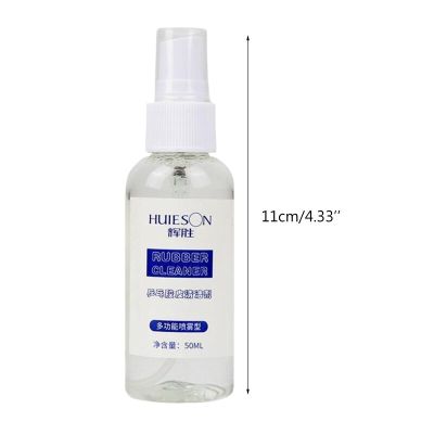 ：《》{“】= Professional Table Tennis Racket Bats Cleaning Agent Cleaner For -Ping P0ng Ruer 50Ml Great Performance