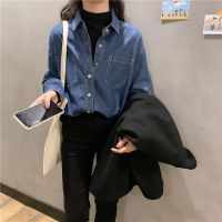 Spot parcel post Spring and Autumn 2023 New BF Wind Loose Mid-Length ins Super Hot R Lapels Long-Sleeved Denim Shirt for Women