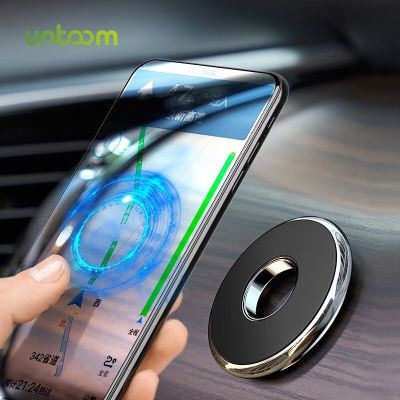Untoom Magnetic Car Phone Holder Metal Strong Magnet Car Cell Phone Holder Dashboard Stand Mobile Phone Mount Support for Wall Car Mounts