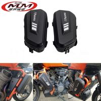 [COD] Motorcycle modification parts are suitable for Pan Am 1250 RA1250S black side bag tool