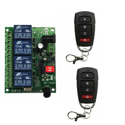 12V24V Four-Channel Wireless Remote Control Switch DC Motor Lamps Electric Pushrod Barrier And Telescopic Door Remote Control