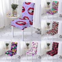 Sexy Lips Print Dinning Chair Cover Cartoon Red Lips Seat Chair Cover For Wedding Banquet Party Removable Chair Slipcover 1PC Sofa Covers  Slips