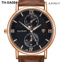 YAZOLE355 mens watch luminous waterproof business quartz gift