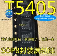 【Big-Sales】 llkepj 10ชิ้น100% ภาพแท้ TPS5405DR TPS5405ซิลค์สกรีน: ตัวควบคุมการเปลี่ยน T5405