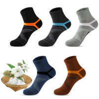 Dreamlikelin 5 PairsLot Mens Cotton Sport Socks Breathable Basketball Socks Set Male Non-slip Running Cycling Sox EU 38-45