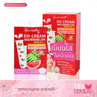 DD CREAM WATERMELON SPF50 PA+++ ดีดีครีม กันแดดแตงโม 1 กล่อง บรรจุ 6 ซอง