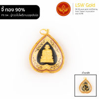 LSW จี้ปู่ทวดใบโพธิ์งานฉลุหลังนิล กรอบทองคำแท้ 90% PX-94