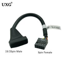 1PCS Black USB 2.0 9 Pin Housing Male To Motherboard USB 3.0 19pin 20pin Female Adaptor Cable Adapter for PC Computer