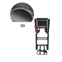 สติ๊กเกอร์ไฟเบอร์คาร์บอน5D สำหรับเกียร์ HS5 2019 2020 2021 2022แผงกรอบเกียร์เมมบรานปรับเปลี่ยนภายใน