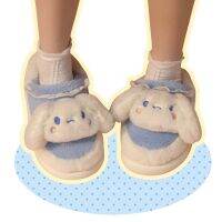 【cw】 2022 New Couple Warm Cartoon Yugui Dog Cotton Slippers Kawaii Soft Zapatos Mujer Shoes