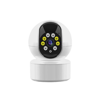 Surveillance Camera USB Camera Infrared Night Vision 2.4G Two-Way Audio 360° Rotation Baby Monitor