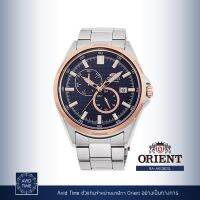 [แถมเคสกันกระแทก] นาฬิกา Orient Sports Collection 42.6mm Automatic (RA-AK0601L) Avid Time โอเรียนท์ ของแท้ ประกันศูนย์