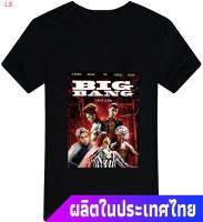 leee L5 หญิง Kpop Bigbang G-Dragon Seoul Concert T-Shirt GD TOP Tee Shirt Sweatshirt discount รถถัง