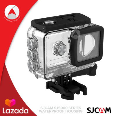 SJCAM กรอบกันน้ำ รุ่น SJ5000 อุปกรณ์กล้อง อุปกรณ์เสริม กล้อง action camera กล้องแอคชั่นแคม กล้องแอคชั่น action cam กล้องแอคชั่น camera